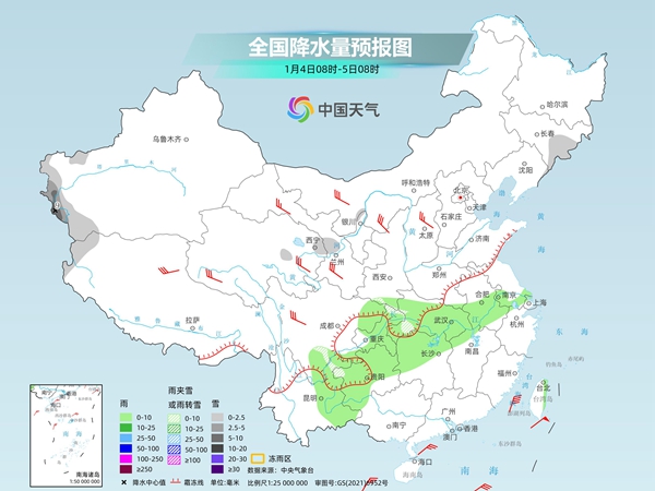 周末我國大部維持偏暖格局 南方降水將短暫增多