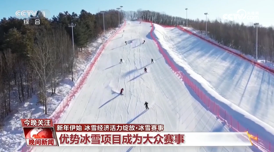 成都大运会艺术体操项目收官，中国队再添一金一银