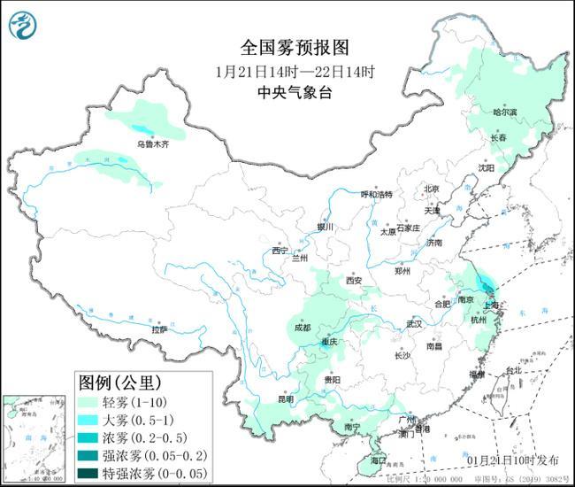 全国大部降水稀少 23日起将有寒潮和大范围雨雪