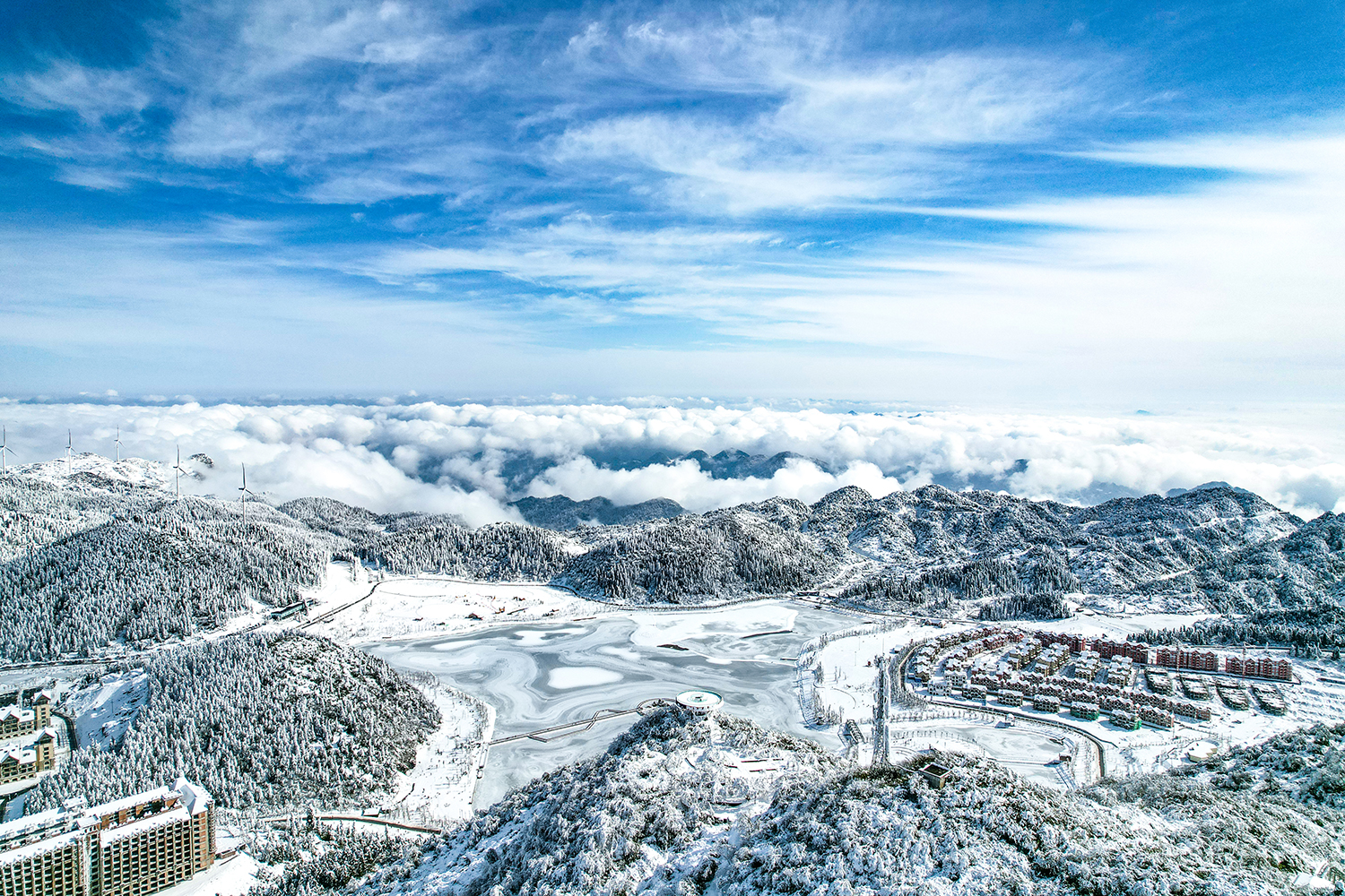 丰都南天湖雪景（重庆市文化和旅游发展委员会供图）