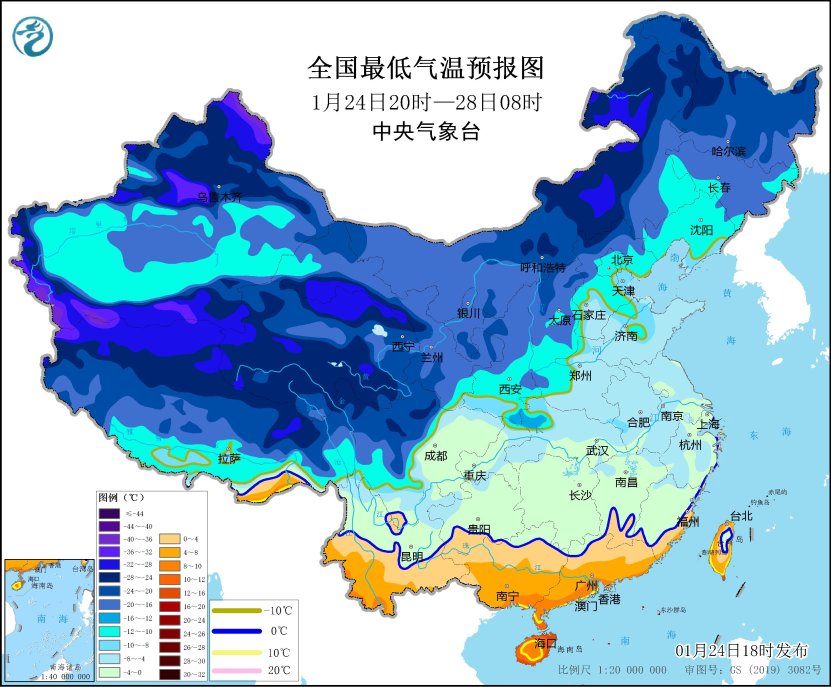 暴雪、寒潮、大雾三预警齐发：我国大部气温将下降8～12℃