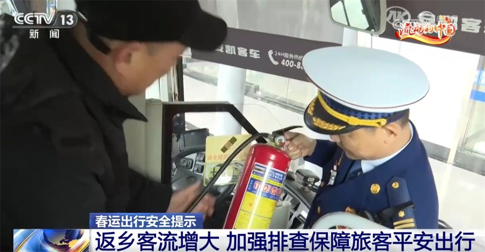 8.37万亿元、同比增长4.0%……透过数据看消费市场总体呈现平稳发展态势