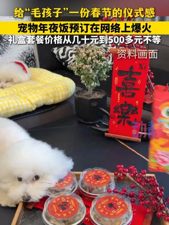 监测排泄物的成果获另类诺奖