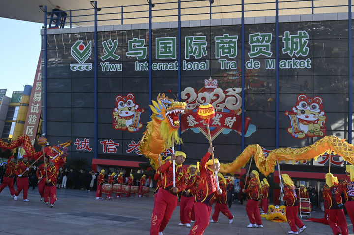 市面见动力 人面有活力 账面显潜力——从“世界超市”看中国信