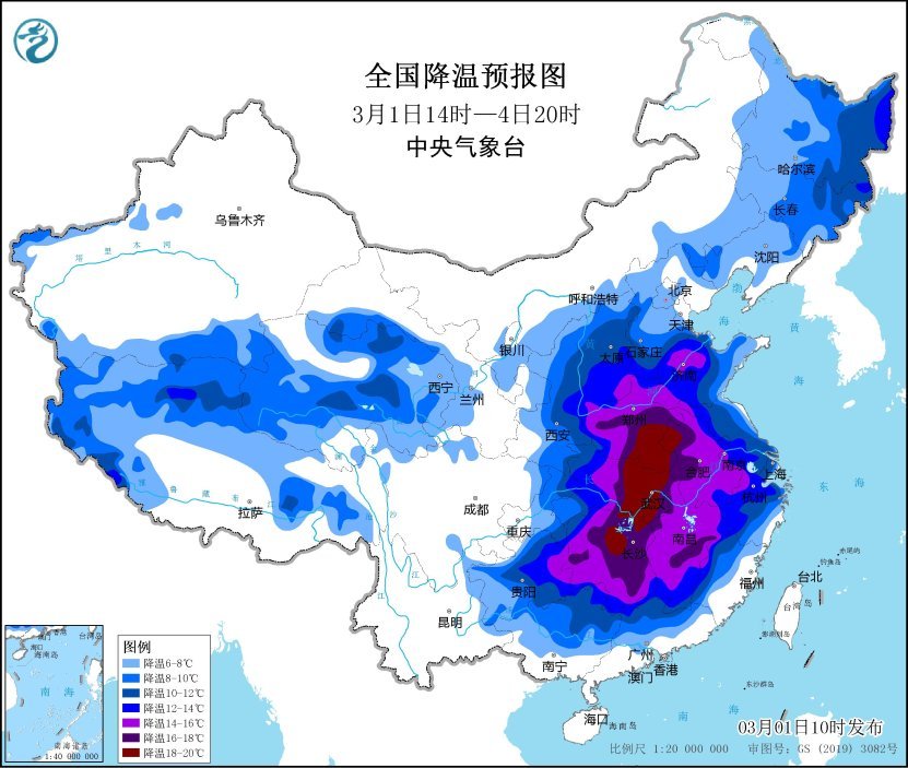 回暖后再降溫便是“倒春寒”嗎？寒流防護(hù)攻略請(qǐng)查收