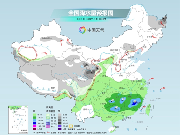 山西古建文化展在滬開幕