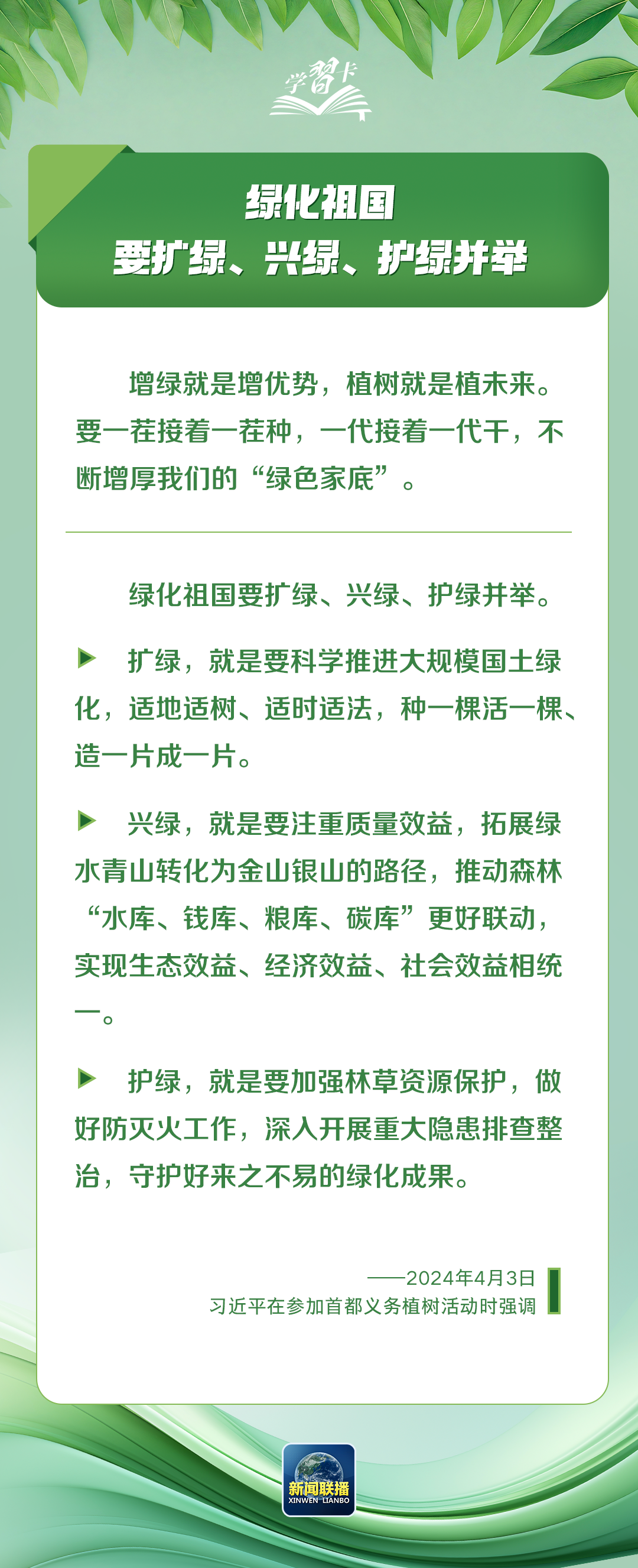 【吃瓜網(wǎng)站】教育新調(diào)查丨警覺AI錯覺 遍及人工智能教育 要害在培育學(xué)生自主學(xué)習(xí)才能