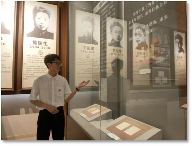 南京师范大学学生开展志愿讲解