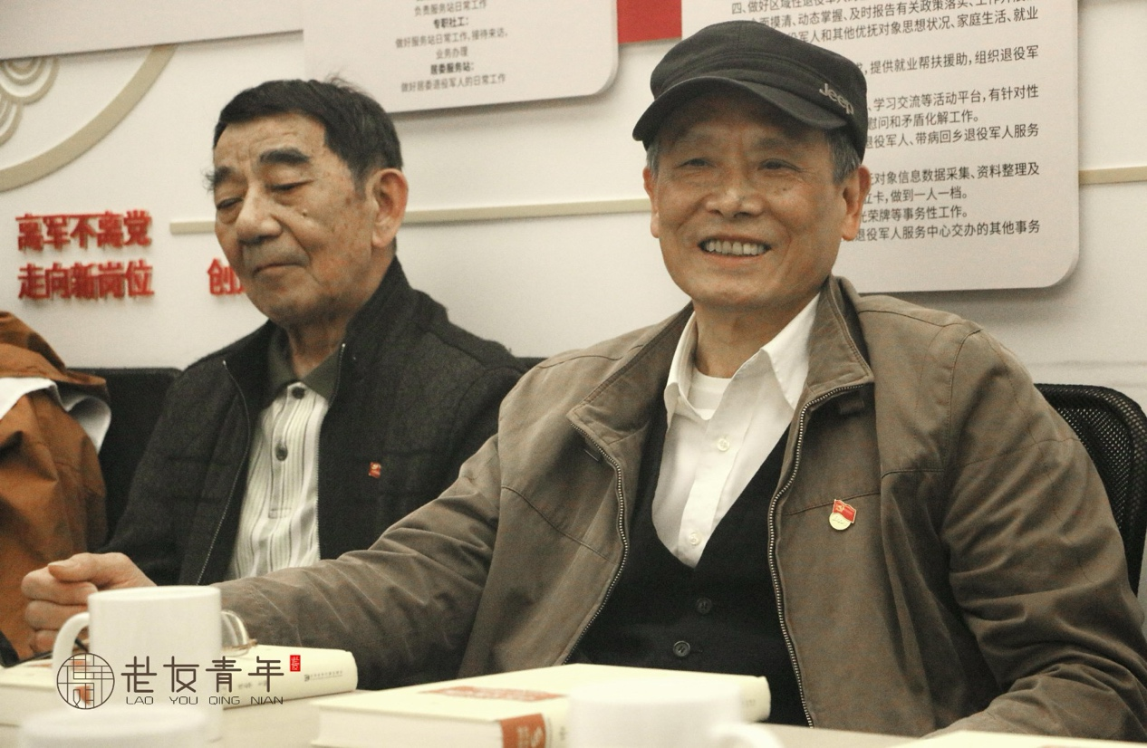 “老友青年”于黄浦区淮海中路街道退役军人服务站开展活动留影