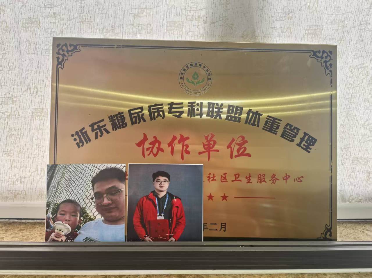 超过190斤的减重专科医生要减肥，你猜他一个月能瘦多少斤？_民声频道_央视网(cctv.com)