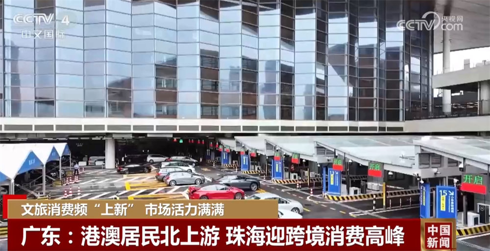 0万拜疆阿塞过3吨年出油超口石