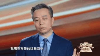 书页间的万种人生