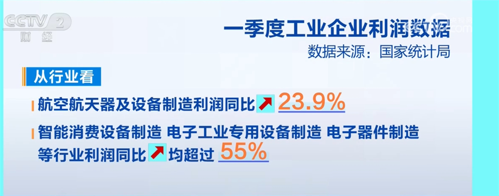自家门前安装可视门铃是否侵犯邻居隐私？