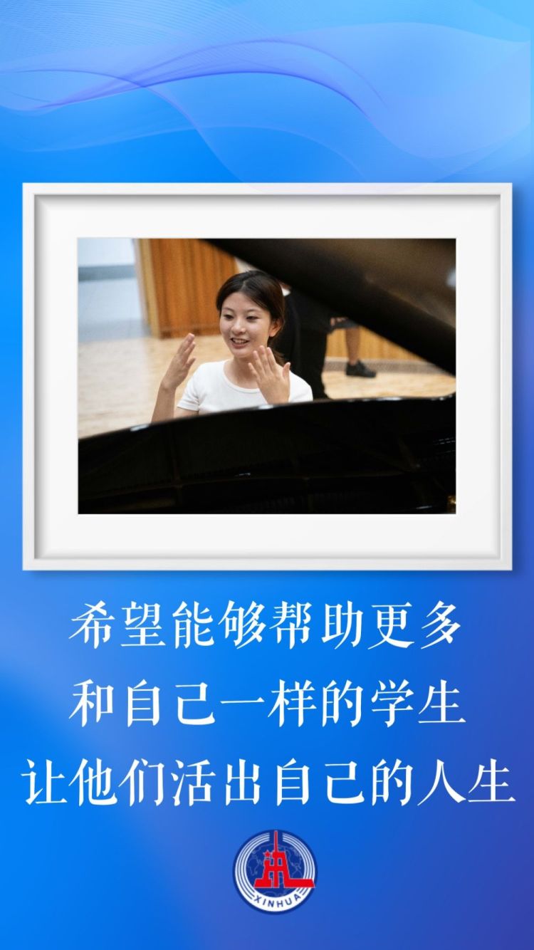 這就是青春的樣子