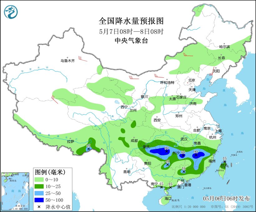 冷空气来了!7日至9日西北地区华北将有一次冷空气和降水过程
