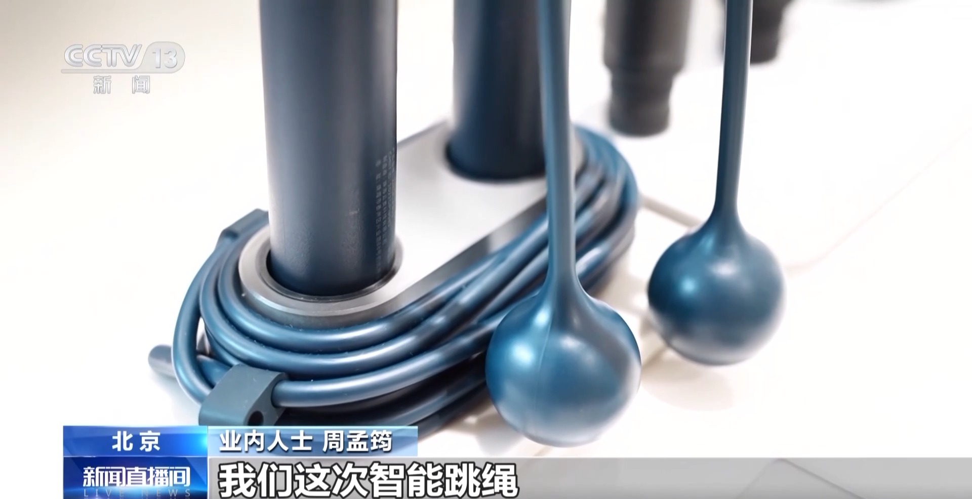 讓微短劇釋放大能量