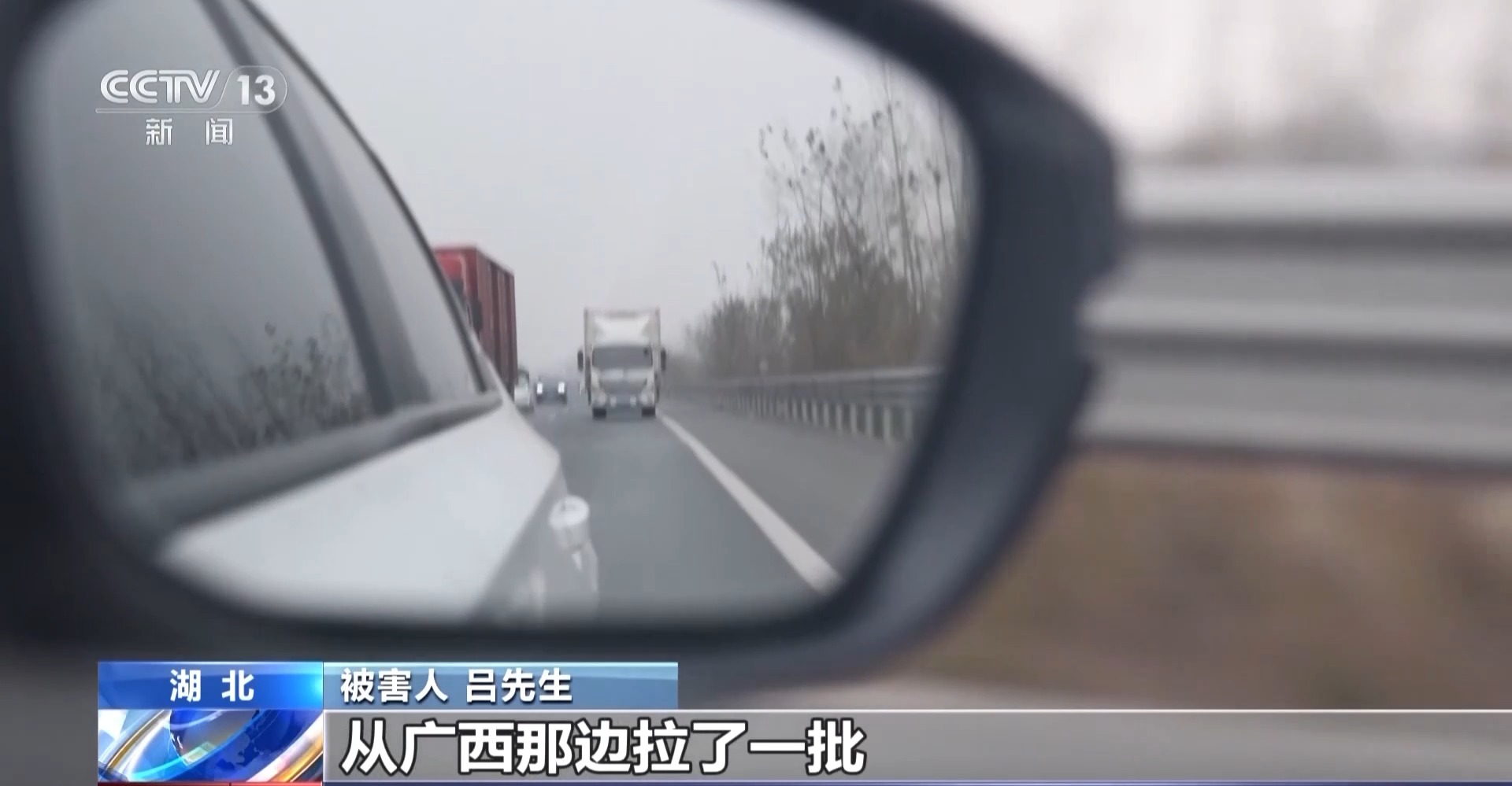 美總統(tǒng)專機“空軍一號”將改色？特朗普：想要深藍