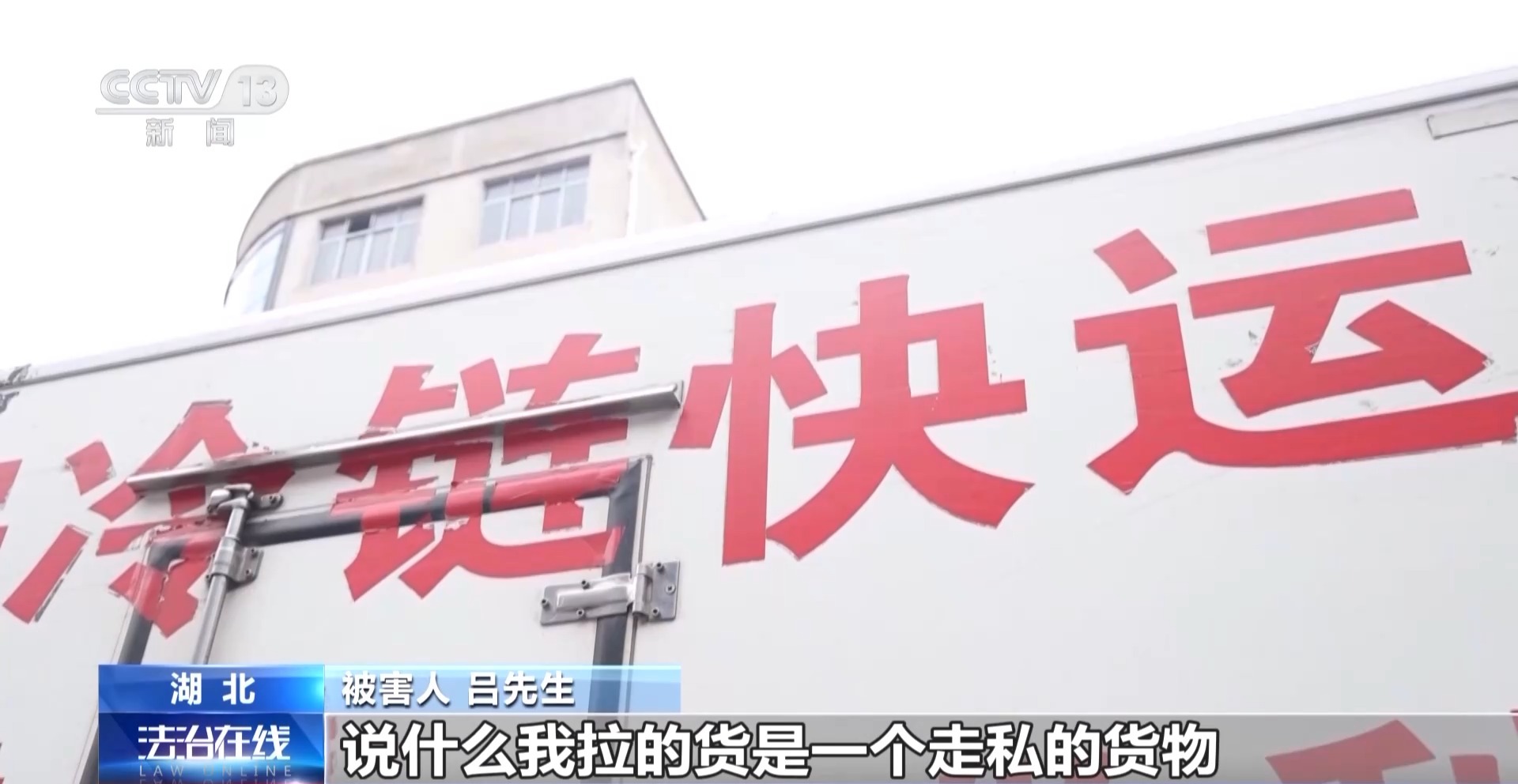 跨境電商“威猛” 深圳“賣爆”全球 去年前11個月 我市跨境快遞業(yè)務量占全國比重超過四成