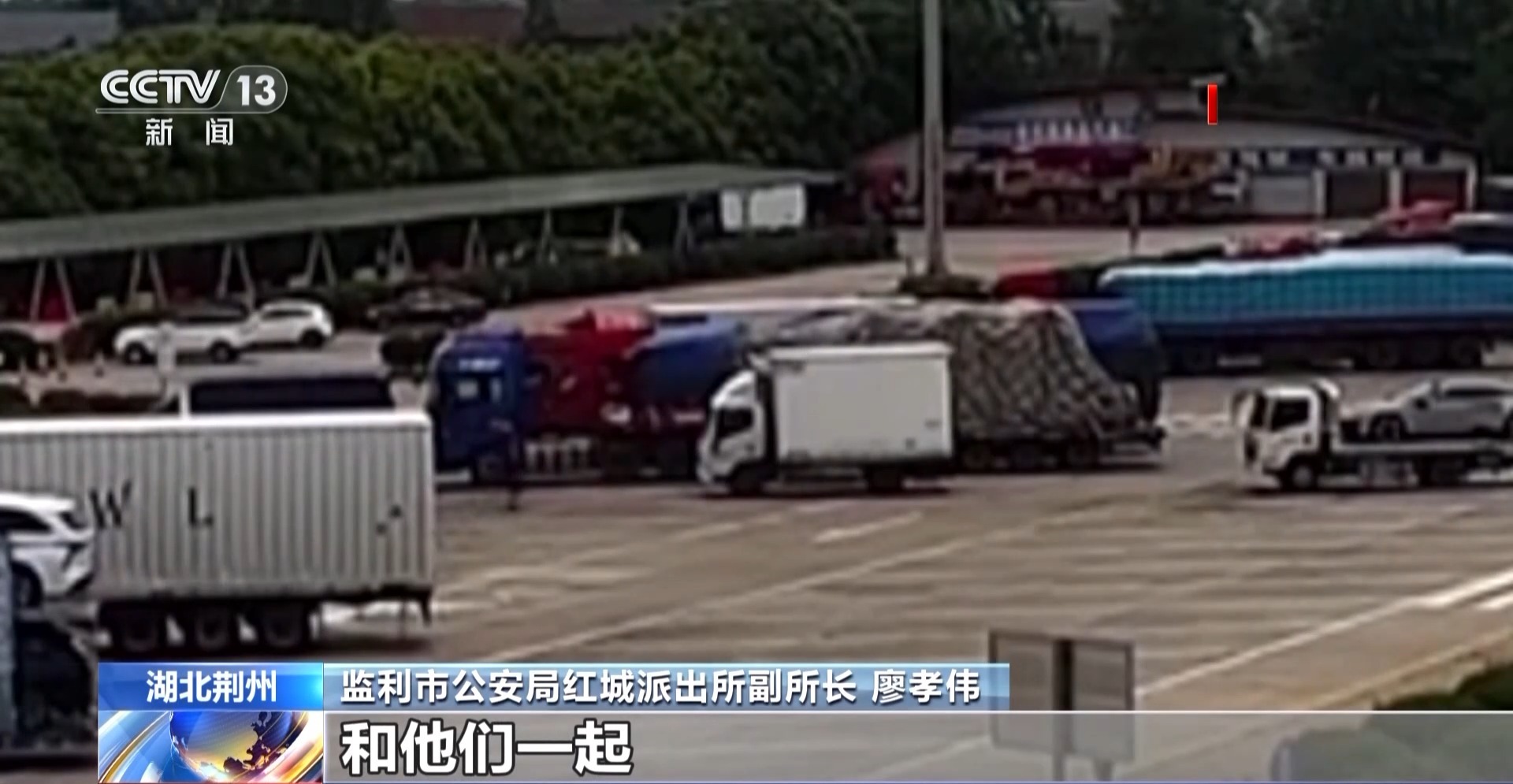 11月，吉利汽車銷量超過25萬輛 同比增長27%
