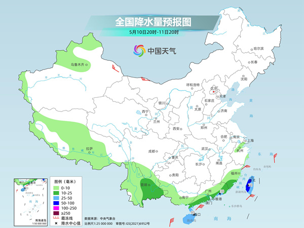 速滑四大洲錦標(biāo)賽：中國隊(duì)贏得了女子團(tuán)體追逐金牌