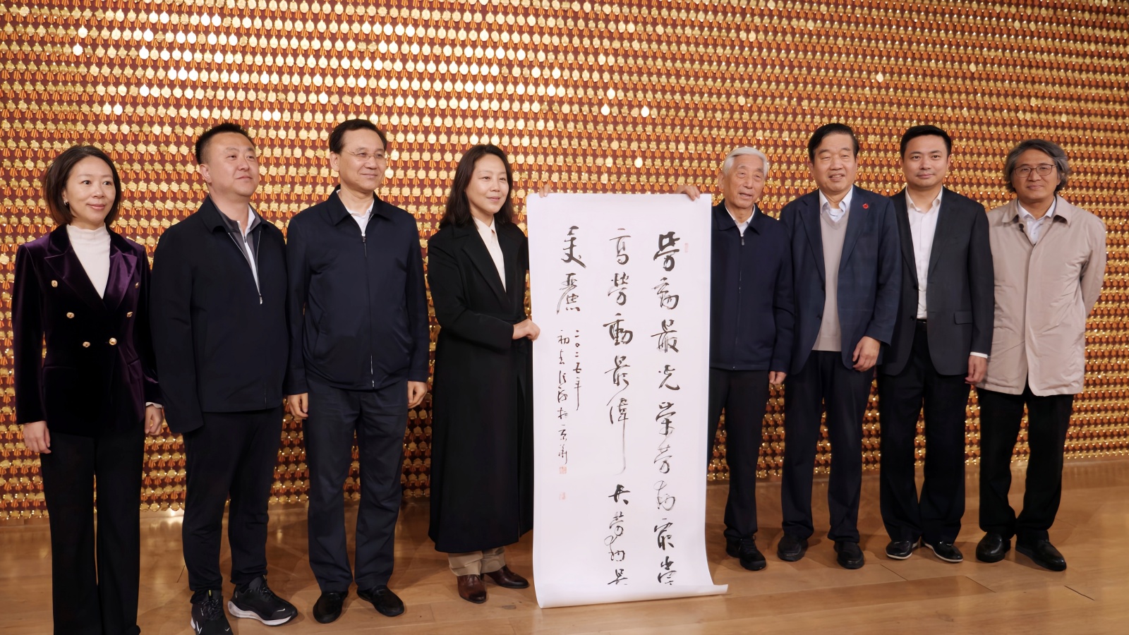 张海先生捐赠书法