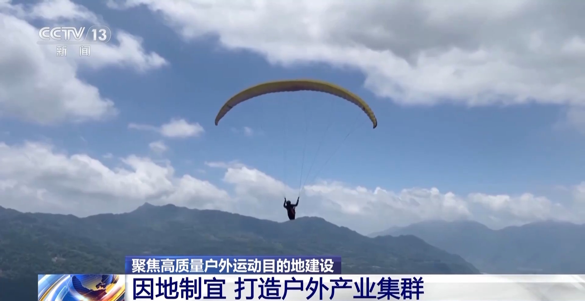 中小學(xué)春秋假，如何放得好推得開？