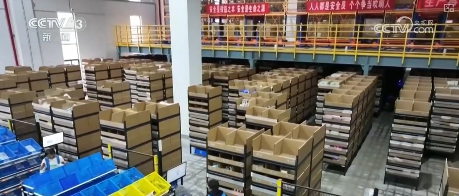 中汽協(xié)：2024年我國新能源汽車銷量1286.6萬輛，連續(xù)10年位居全球第一