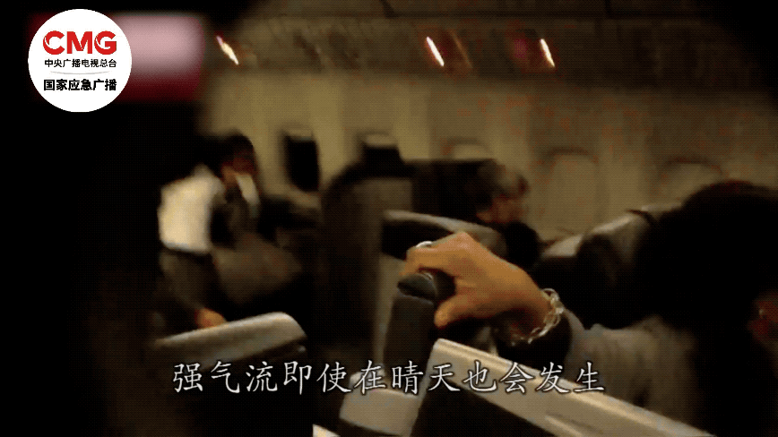 【六點(diǎn)半黑料網(wǎng)】同方股份：以科技立異驅(qū)動(dòng)核技術(shù)使用高質(zhì)量開展