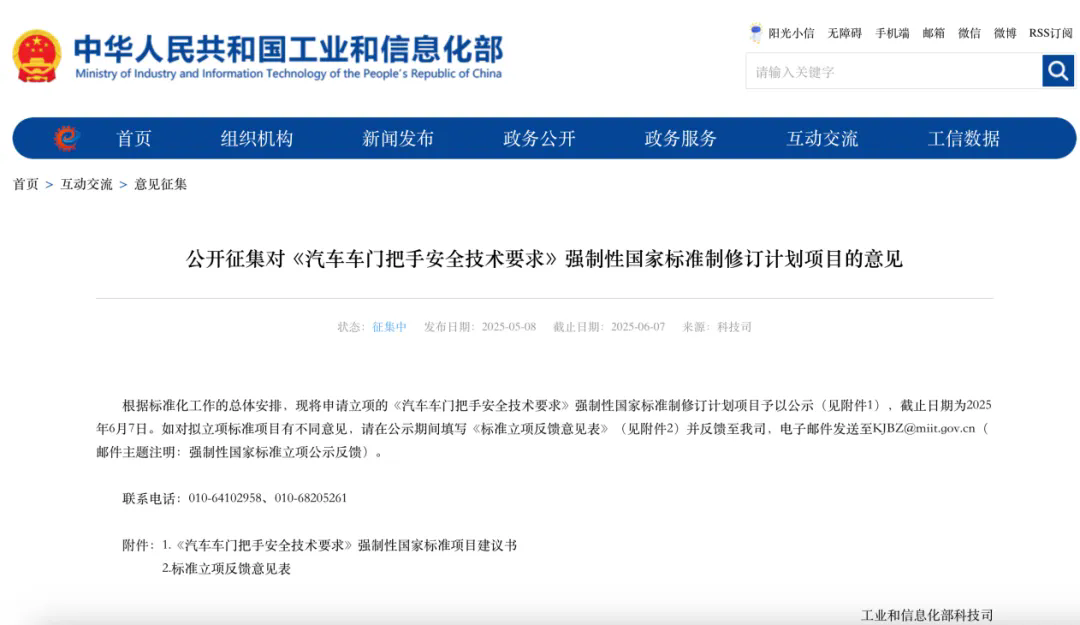 均價(jià)19.5萬(wàn)元/平米！上海徐匯濱江地王項(xiàng)目“日光” 銷售額近70億元