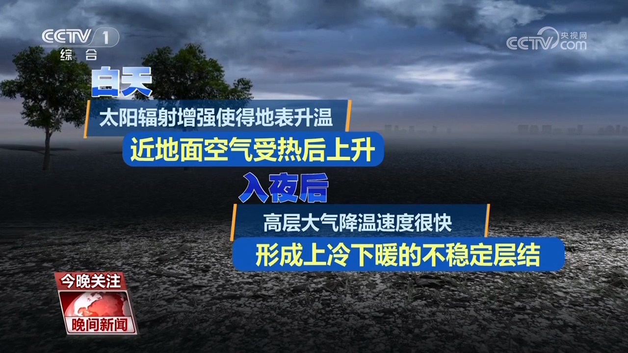 算力概念股繼續(xù)活躍 數(shù)據(jù)港、湖北廣電漲停