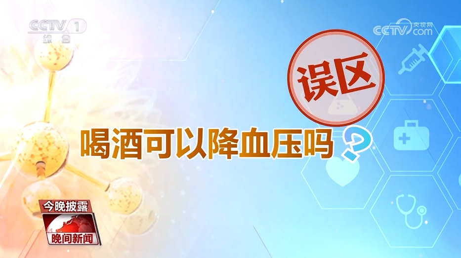 【黑料吃瓜】應(yīng)把個(gè)人信息“誰(shuí)搜集誰(shuí)負(fù)責(zé)”落到實(shí)處