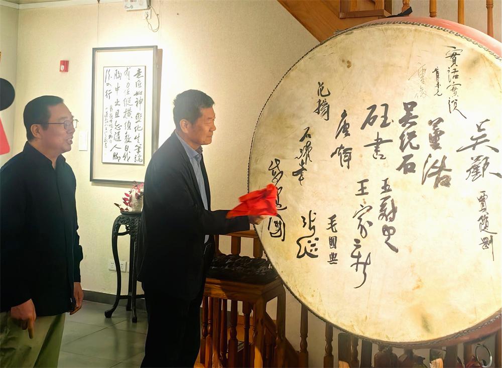 展览启幕
