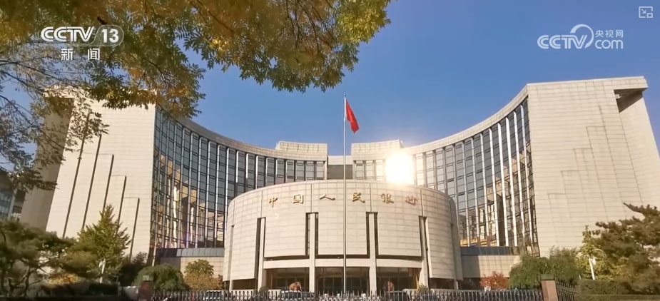 下降10个基点 贷款利率下调给生产、生活带来哪些利好?算算账↓