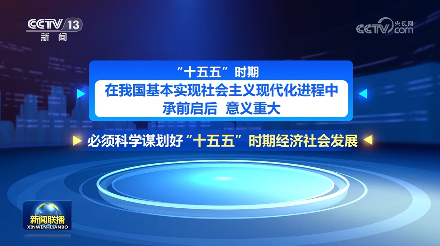 “我們這樣長(zhǎng)大”展覽亮相北京