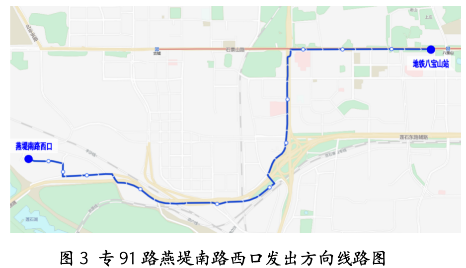 大陳島生態(tài)建設點亮“海洋藍碳”