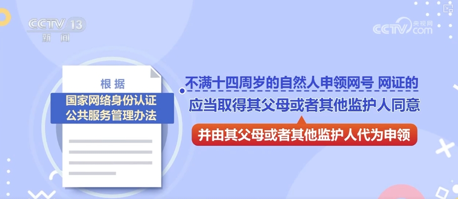 【蘭州吃瓜爆料黑料網(wǎng)站】「圖」誠意出售江山花園兩室學(xué)區(qū)房