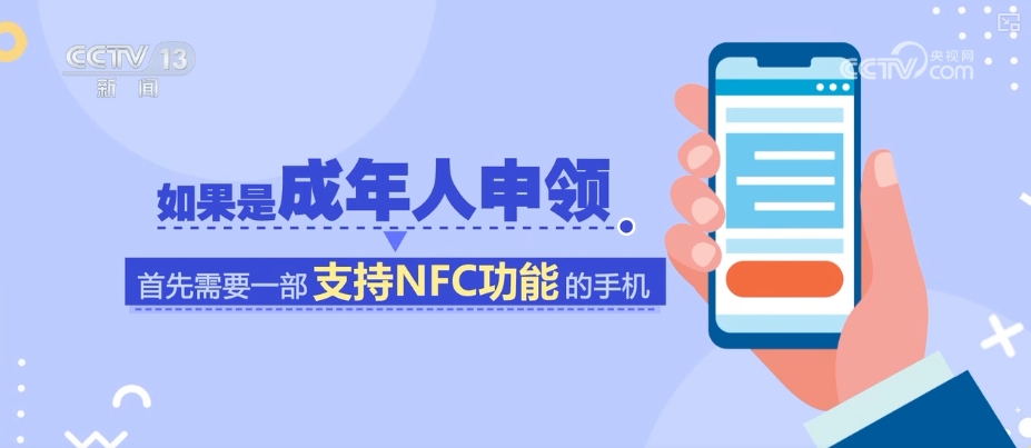 【黑料網(wǎng)av】李在明表明將推動(dòng)康復(fù)朝韓軍事熱線
