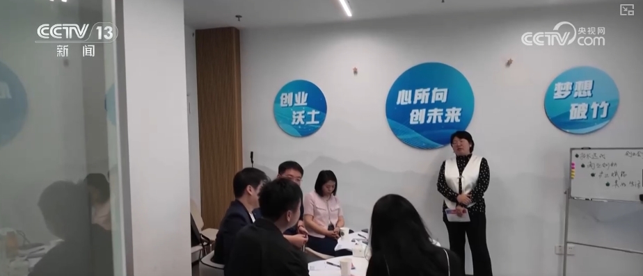 水贝社区党群服务中心招聘活动_深圳社区就业服务平台_社区就业服务