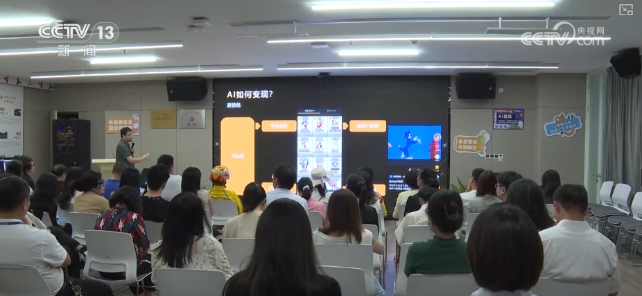 水贝社区党群服务中心招聘活动_深圳社区就业服务平台_社区就业服务