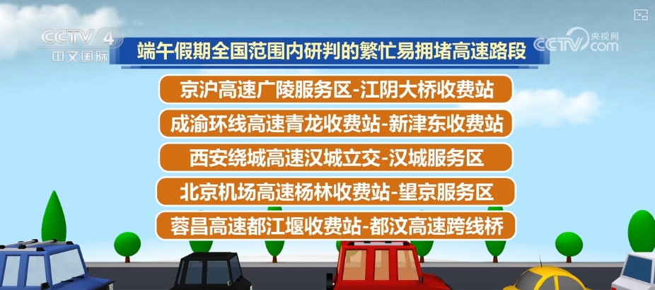 歐盟批特朗普：“咱們需求新領導人”