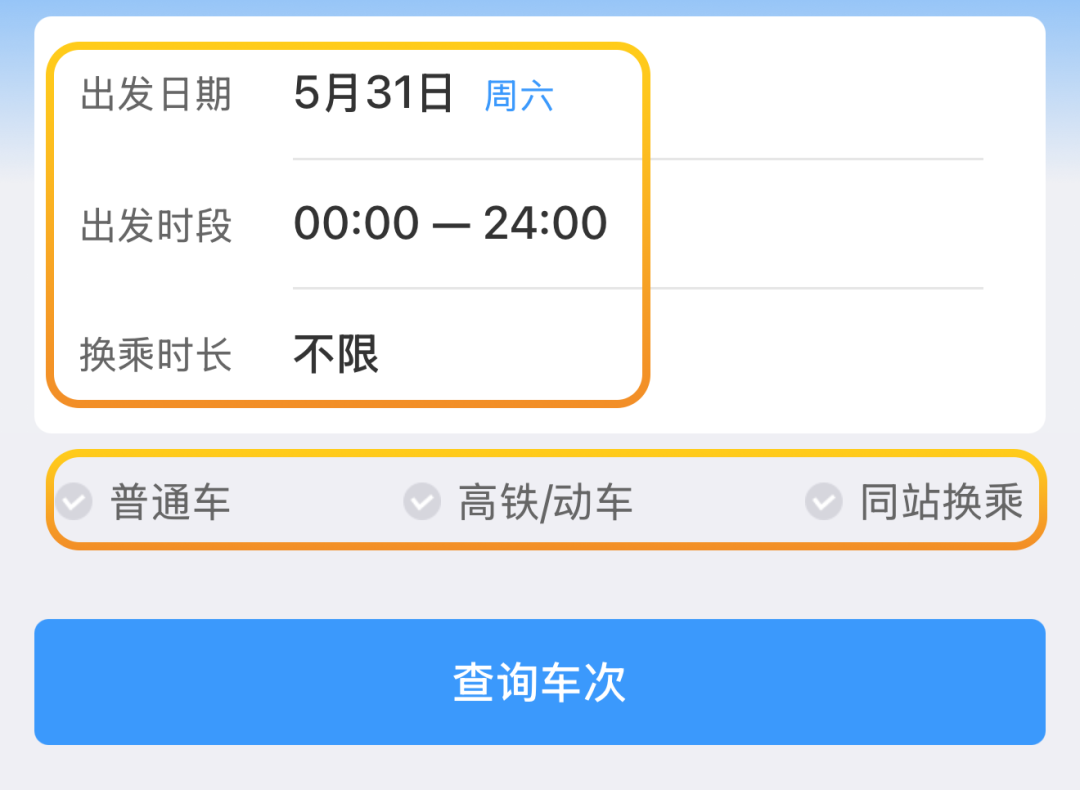 全國一體化數(shù)據(jù)市場政策正在研究制定