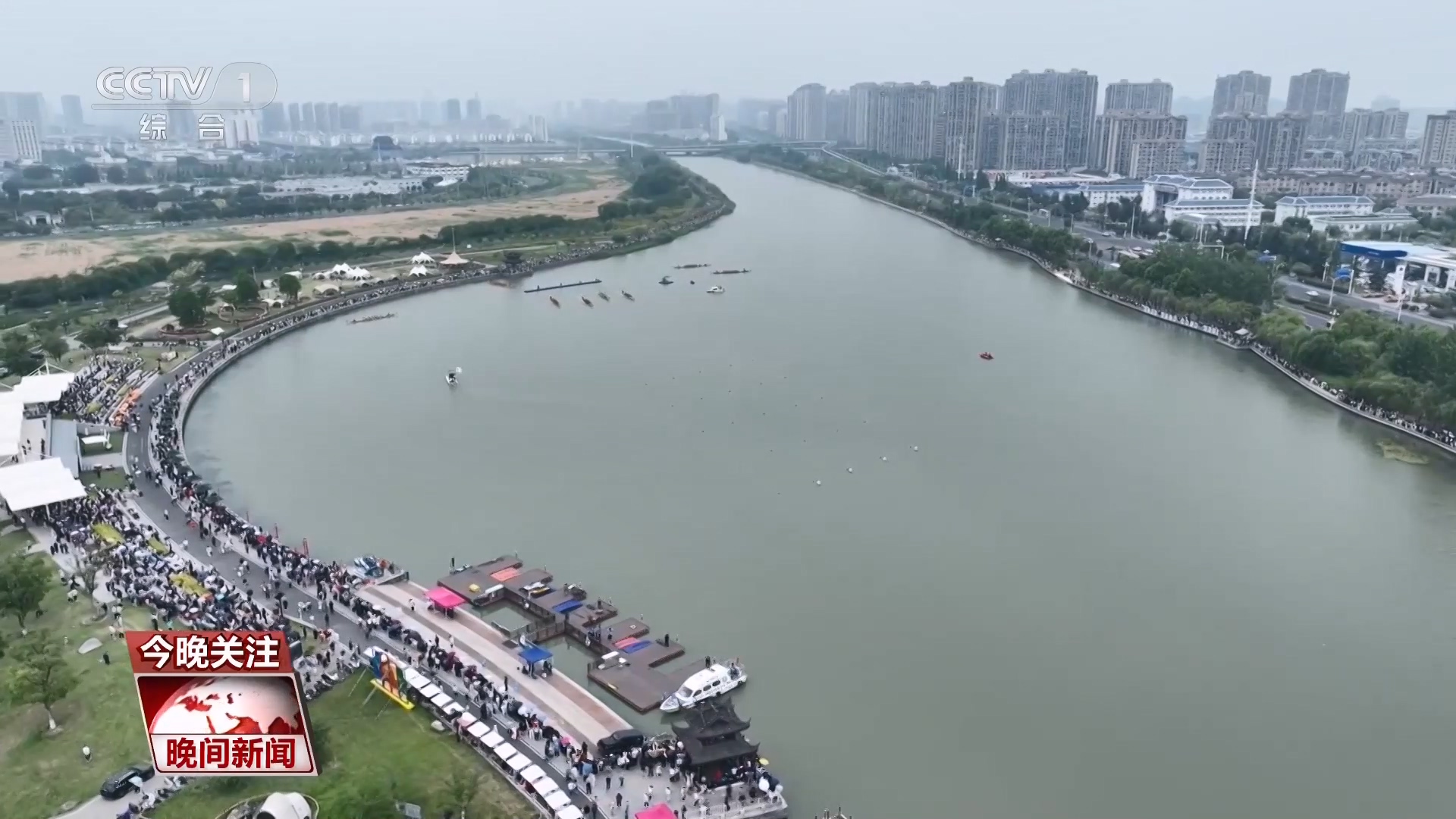 跟着赛事去旅行 火爆出圈的“苏超”在赛场外还带动了哪些消费？  第4张