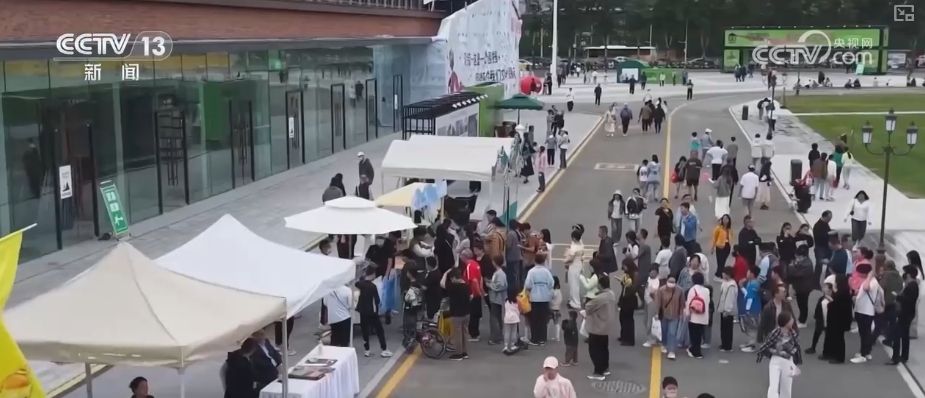 功能转换、业态升级、场景营造 工业遗产焕新貌释放经济新增长点  第11张
