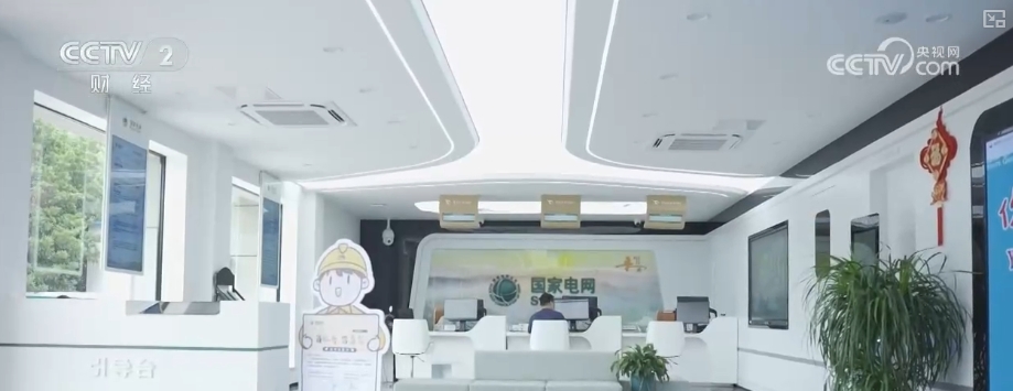 “人工智能+”赋能“用好电” 供电服务向“供电+能效”延伸  第1张