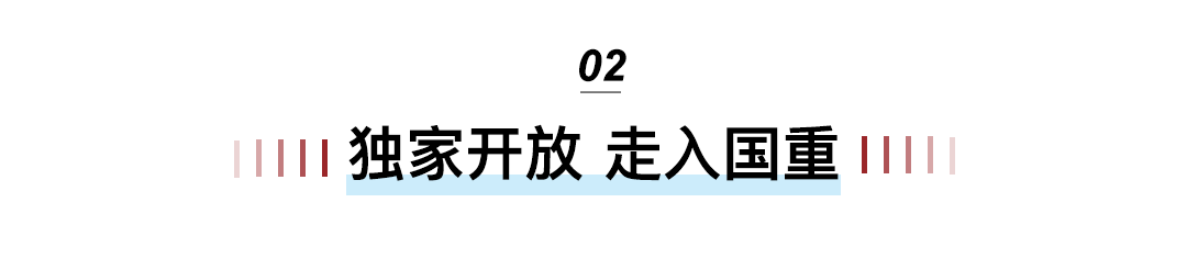 超200億元　城市更新財務(wù)補助再歸入20城