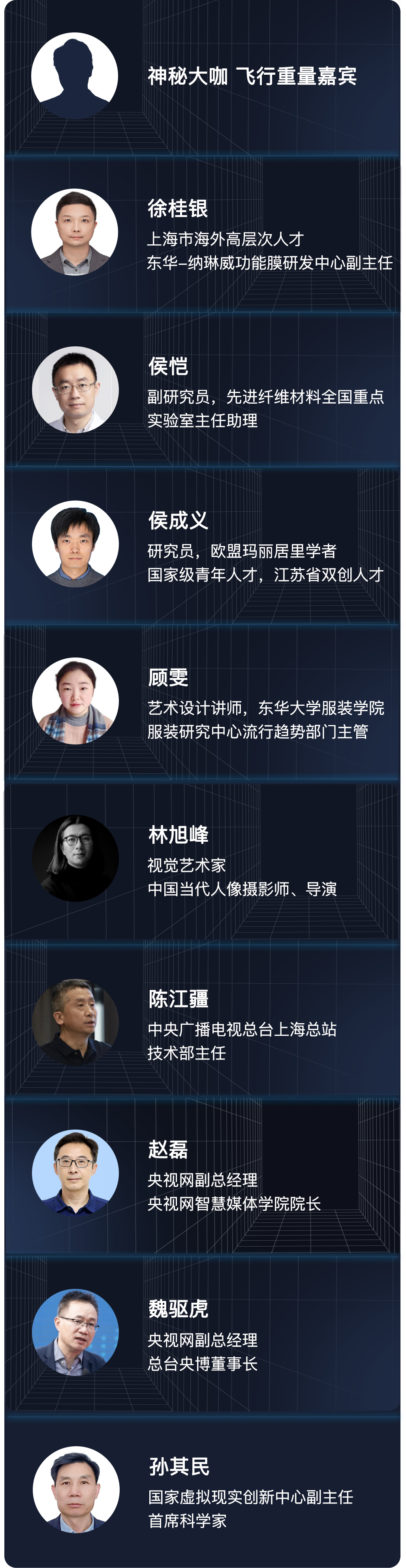 春節(jié)假期小客車上高速持續(xù)免收通行費(fèi)