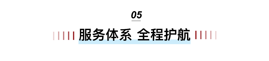 上海發(fā)布大霧黃色預警