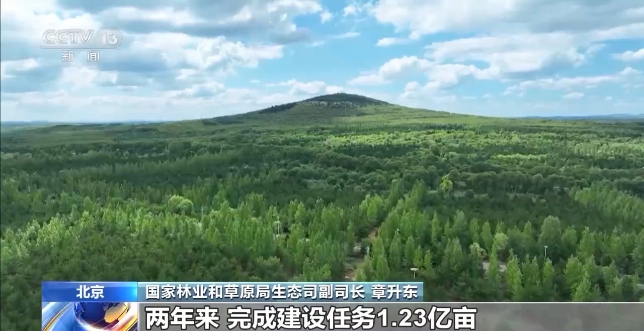 机械治沙造林比例接近50%！“三北”工程攻坚战取得新进展  第2张