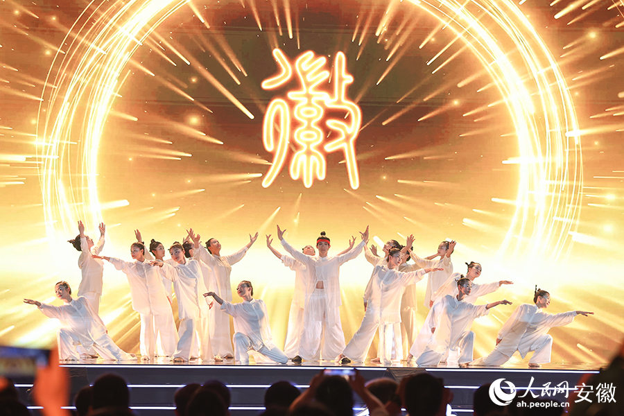 舞蹈《楚韵悠长》。人民网记者 张俊摄