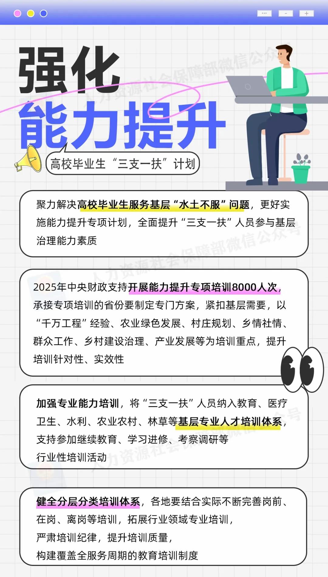 我國大推力氫氧火箭發(fā)動機(jī)研制和試驗(yàn)?zāi)芰ㄔO(shè)取得突破性進(jìn)展